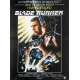 BLADE RUNNER Movie Poster - 15x21 in. - 1992 - Ridley Scott, Harrison Ford