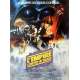 STAR WARS - EMPIRE STRIKES BACK Movie Poster Style A - 15x21 in. - R1990 - George Lucas, Harrison Ford