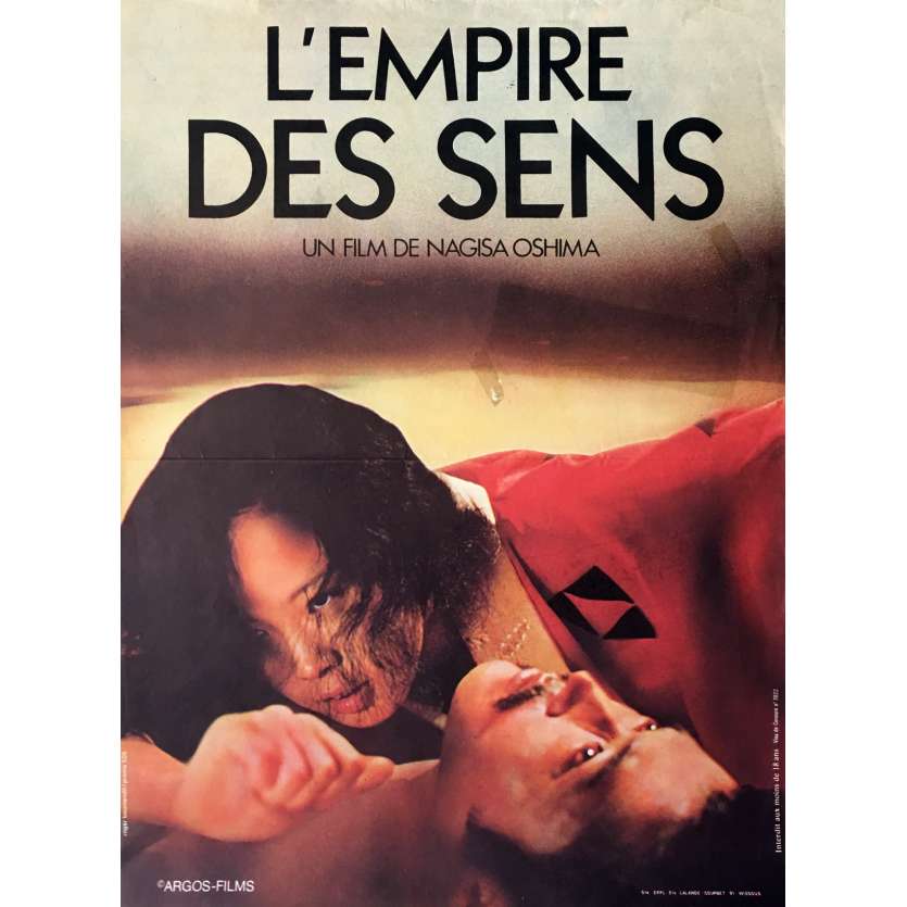 L'EMPIRE DES SENS Affiche de film - 40x60 cm. - 1976 - Tatsuya Fuji, Nagisa Ôshima