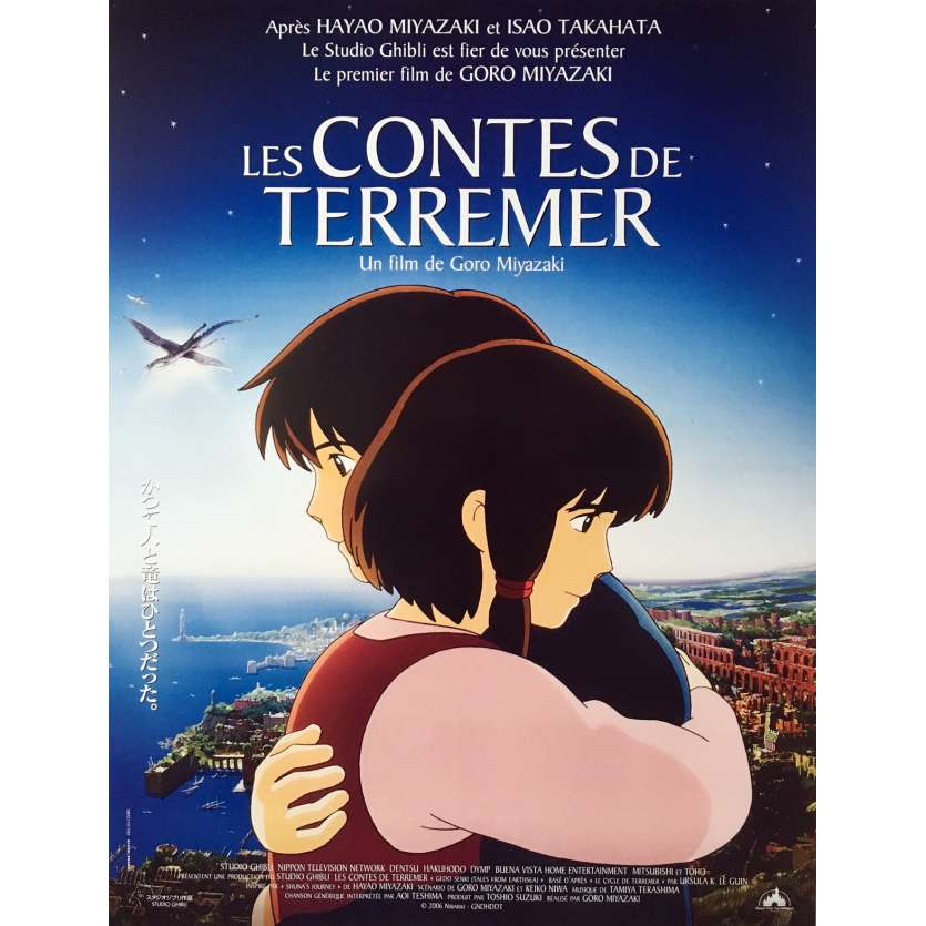 LES CONTES DE TERREMER Affiche de film - 40x60 cm. - 2006 - Hayao Miyazaki, Studio Ghibli