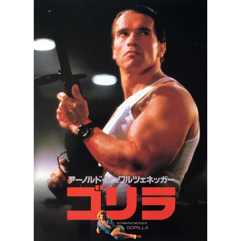 LE CONTRAT Programme - 21x30 cm. - 1986 - Arnold Schwarzenegger, John Irvin