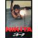 LA FEMME NIKITA Japanese Movie Poster '90 Luc Besson, sexy Anne Parillaud fires pistol on ground! 
