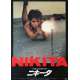 LA FEMME NIKITA Japanese Movie Poster '90 Luc Besson, sexy Anne Parillaud fires pistol on ground! 