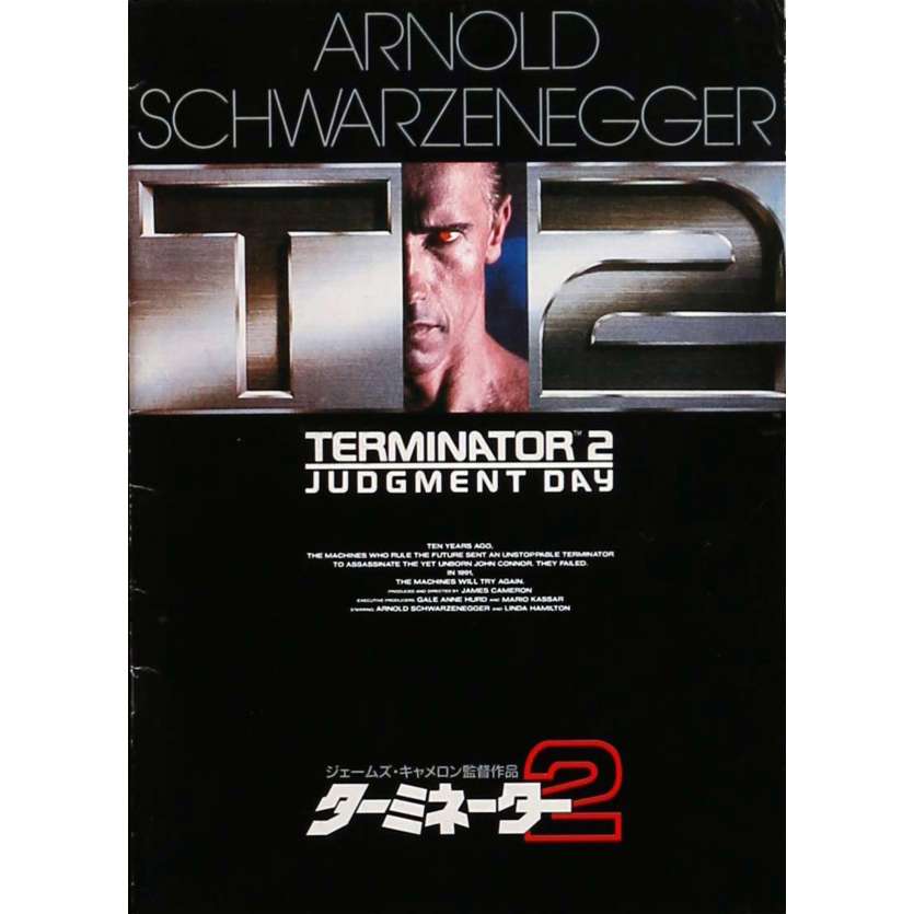 TERMINATOR 2 Original Program  - 9x12 in. - 1992 - James Cameron, Arnold Schwarzenegger