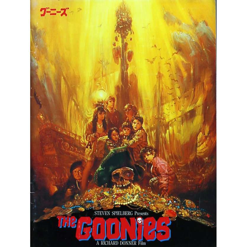 THE GOONIES Original Program - 9x12 in. - 1985 - Richard Donner, Sean Astin
