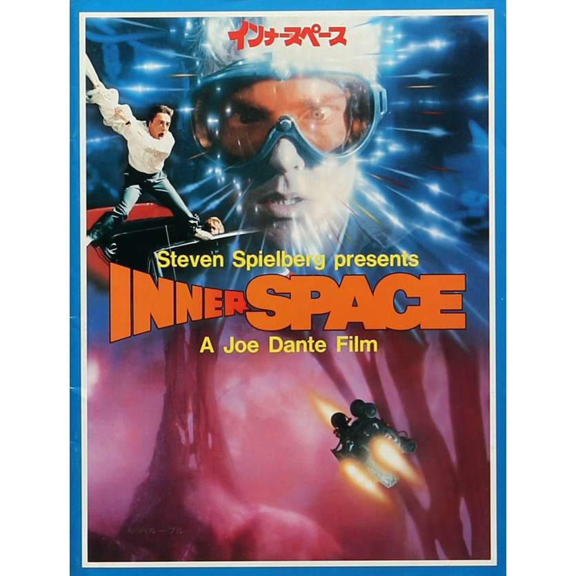 INNERSPACE Original Program  - 9x12 in. - 1987 - Joe Dante, Dennis Quaid