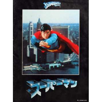SUPERMAN Programme - 21x30 cm. - 1978 - Christopher Reeves, Richard Donner