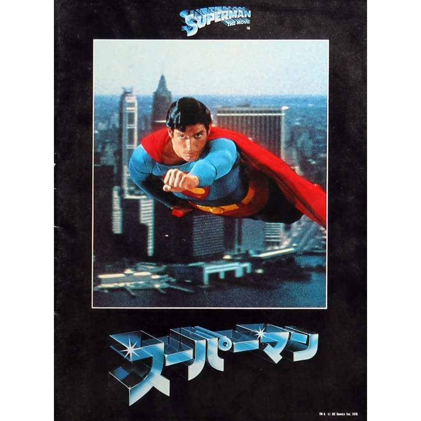 SUPERMAN Original Program - 9x12 in. - 1978 - Richard Donner, Christopher Reeves