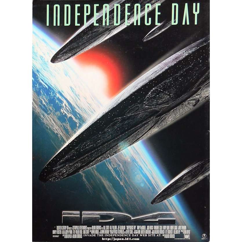 INDEPENDANCE DAY Original Program - 9x12 in. - 1996 - Roland Emmerich, Will Smith