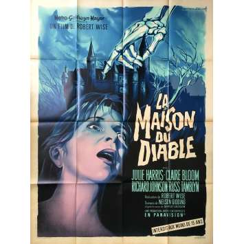 THE HAUNTING French Movie Poster 47x63 - 1963 - Robert Wise, Julie Harris THE HAUNTING French Movie Poster 47x63 - 1963 - Robert Wise, Julie Harris