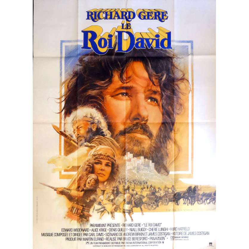 LE ROI DAVID Affiche de film 120x160 - 1985 - Richard Gere,