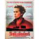 THREE BILLBOARDS OUTSIDE EBBING Original Movie Poster - 15x21 in. - 2017 - Martin McDonagh, Frances McDormand