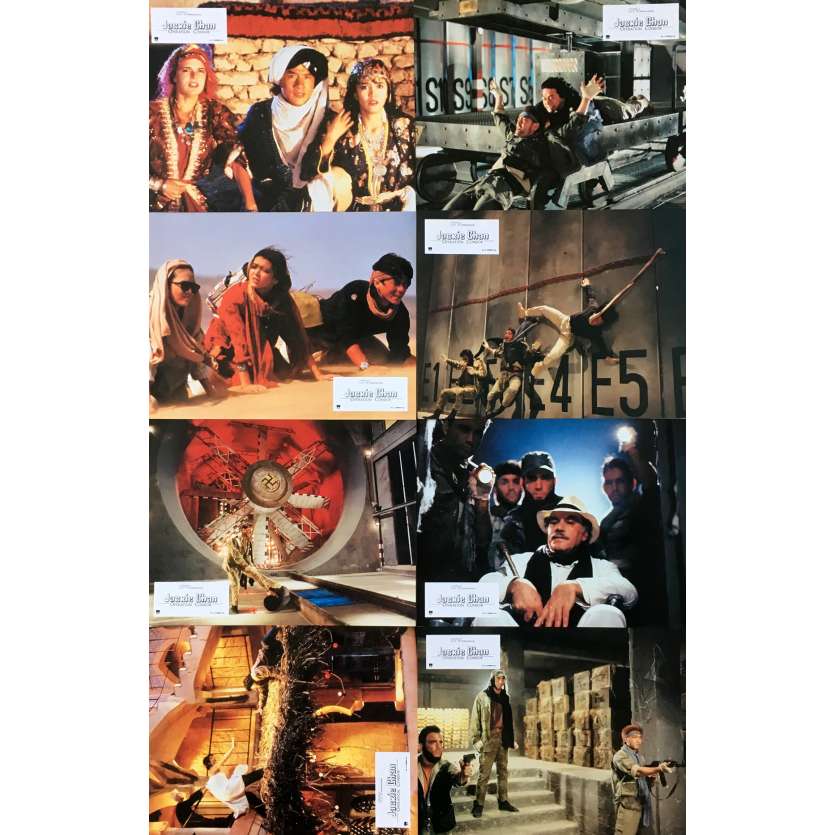 ARMOUR OF GOD 2: OPERATION CONDOR Original Lobby Cards x8 - 9x12 in. - 1991 - Jackie Chan, Jackie Chan