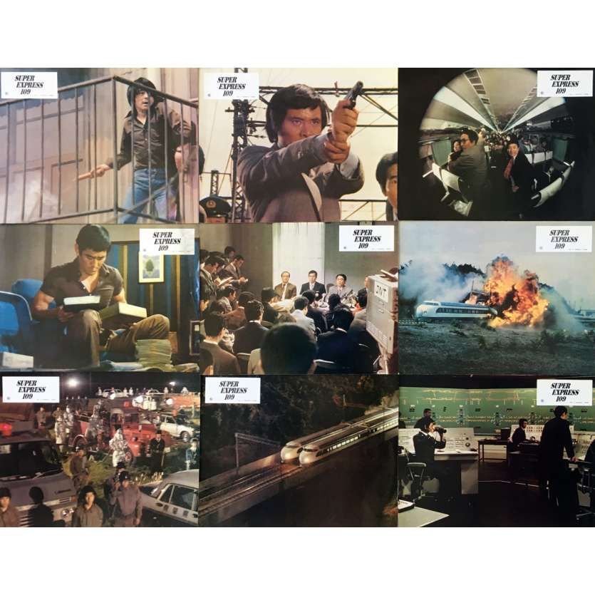 SUPER EXPRESS 109 Original Lobby Cards x9 - 9x12 in. - 1975 - Jun'ya Sato, Ken Takakura, Sonny Chiba