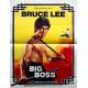 BRUCE LEE Big Boss Affiche Originale R79 40x60 French movie Poster