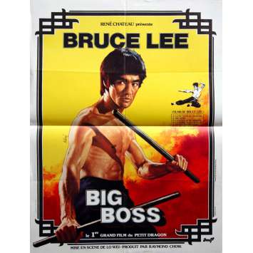 FISTS OF FURY French Movie Poster 15x21 '74 Bruce Lee, cool Mascii martial arts artwork! FISTS OF FURY French Movie Poster 15x21 '74 Bruce Lee, cool Mascii martial arts artwork!