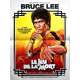 GAME OF DEATH French Movie Poster 15x21 R80 Bruce Lee, cool Mascii martial arts artwork!