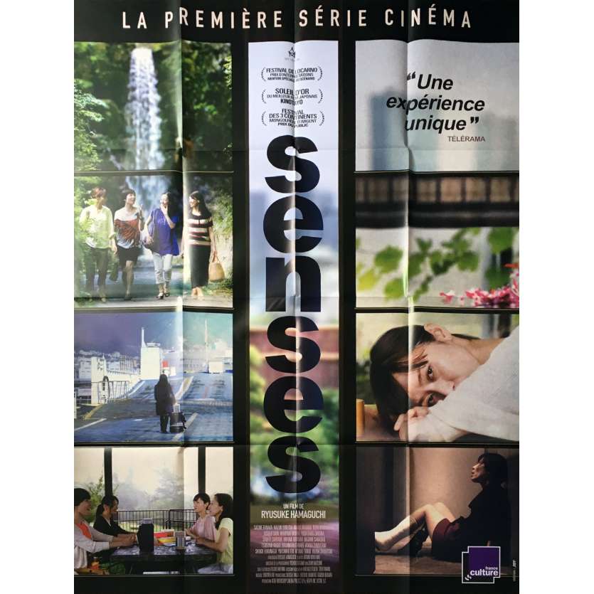 SENSES Affiche de film  - 120x160 cm. - 2015 - Sachie Tanaka, Ryusuke Hamaguchi