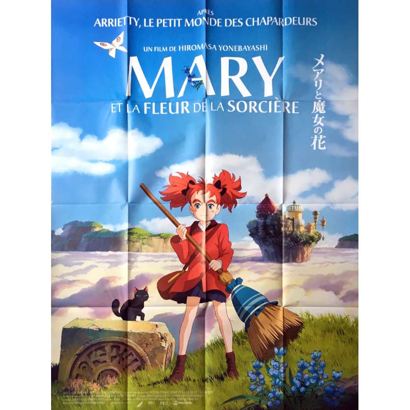 MARY AND THE WITCH'S FLOWER Original Movie Poster - 47x63 in. - 2017 - Hiromasa Yonebayashi, Hana Sugisaki