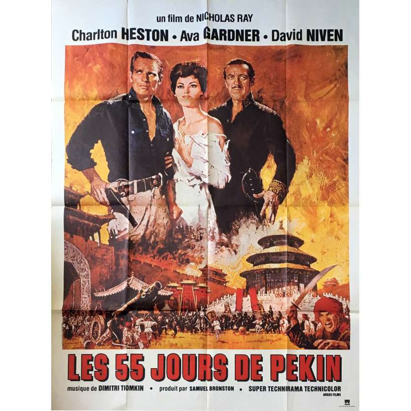 55 DAYS AT PEKING Original Movie Poster  - 47x63 in. - 1963 - Nicholas Ray, Ava Gardner