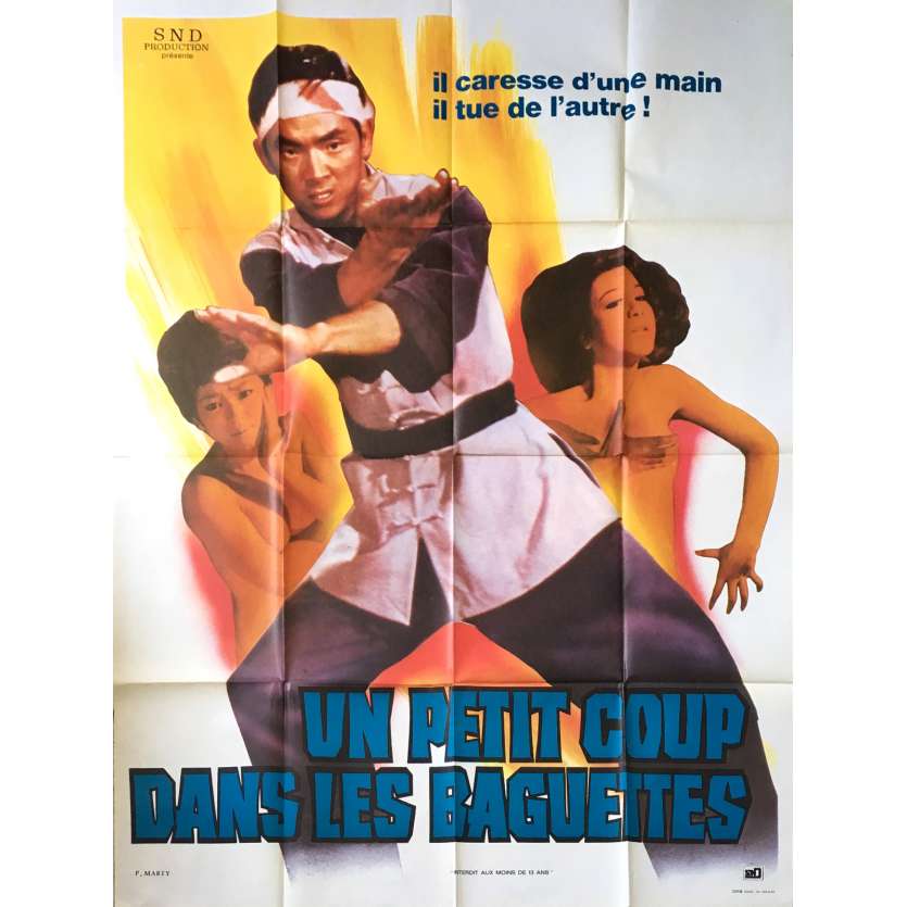 LE BOXEUR MANCHOT Affiche de film  - 120x160 cm. - 1972 - Yu Wang, Yu Wang