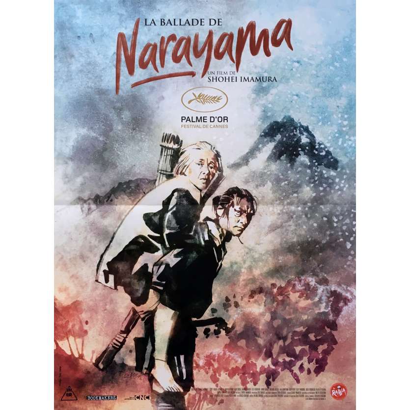 THE BALLAD OF NARAYAMA Original Movie Poster - 15x21 in. - 1983 - Shôhei Imamura, Ken Ogata