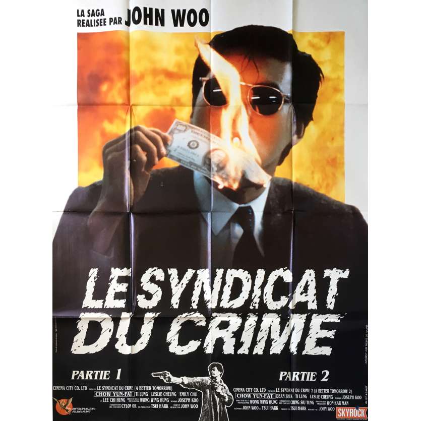 A BETTER TOMORROW Original Movie Poster  - 47x63 in. - R1990 - John Woo, Chow Yun Fat