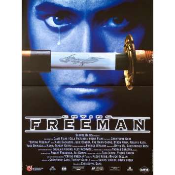 CRYING FREEMAN Affiche de film - 40x60 cm. - 1995 - Marc Dacascos, Christophe Gans