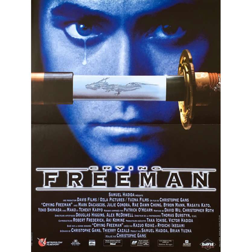 CRYING FREEMAN Original Movie Poster - 15x21 in. - 1995 - Christophe Gans, Marc Dacascos