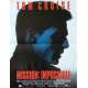 MISSION IMPOSSIBLE Original Movie Poster - 15x21 in. - 1996 - Brain de Palma, Tom Cruise