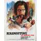RASPOUTINE LE MOINE FOU Affiche de film  - 40x60 cm. - 1966 - Christopher Lee, Don Sharp