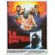 TERROR TRAIN Original Movie Poster  - 15x21 in. - 1980 - Roger Spottiswoode, Jamie Lee Curtis