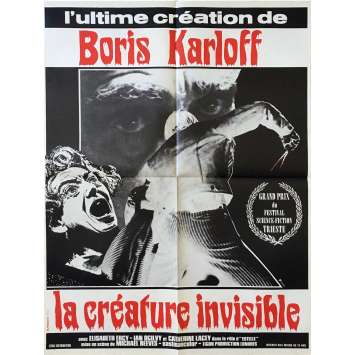 THE SORCERERS Original Movie Poster - 23x32 in. - R1980 - Michael Reeves, Boris Karloff