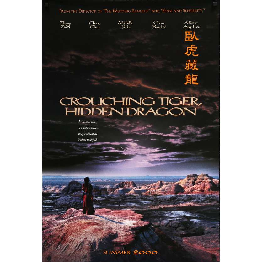 CROUCHING TIGER HIDDEN DRAGON Original Movie Poster - 27x40 in. - 2000 - Ang Lee, Chow Yun Fat