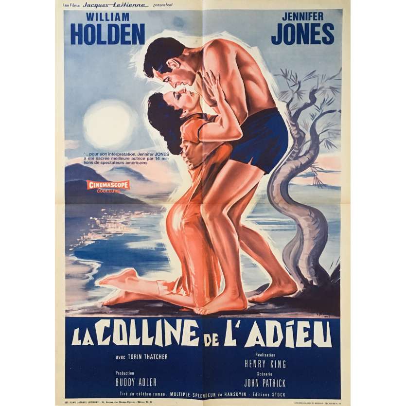 LA COLLINE DE L'ADIEU Affiche de film - 60x80 cm. - 1955 - William Holden, Henry King