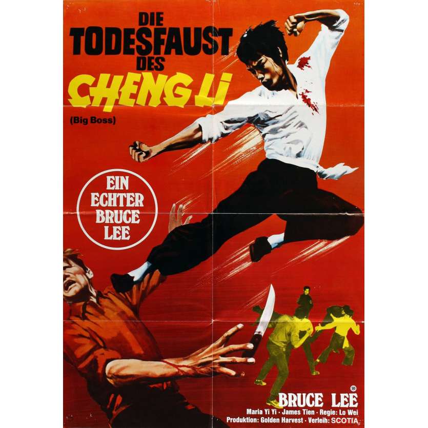 FISTS OF FURY German Movie Poster 23x33 - R1978 - Lo wei, Bruce Lee