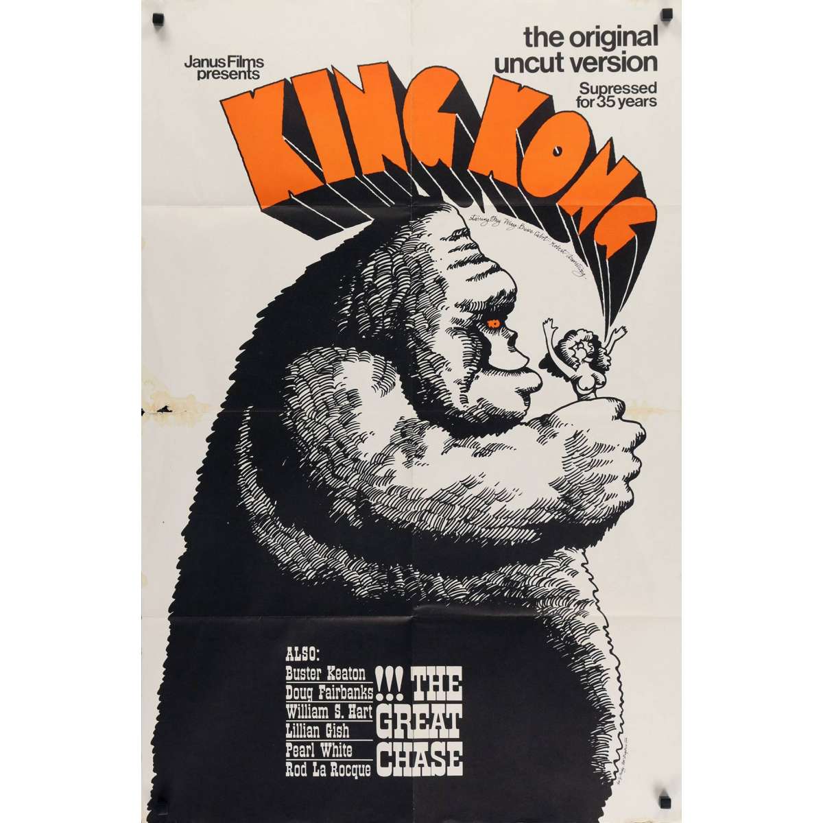 KING KONG double-bill