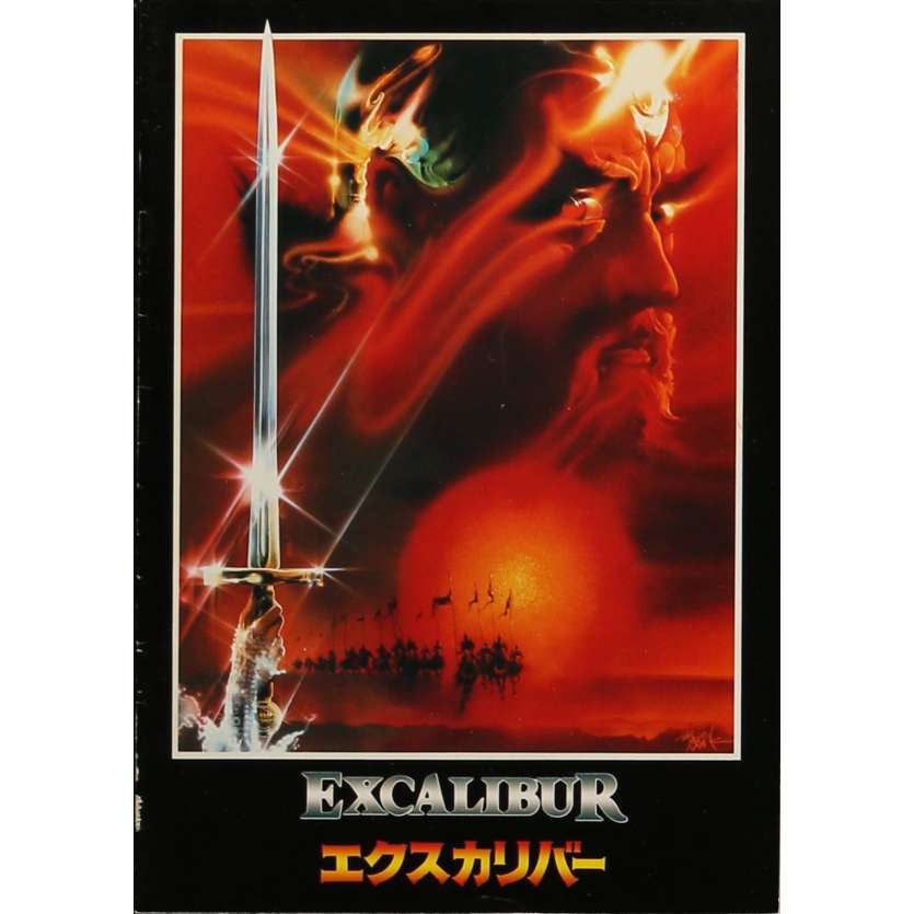 EXCALIBUR Programme  - 21x30 cm. - 1981 - Nigel Terry, Helen Mirren, John Boorman