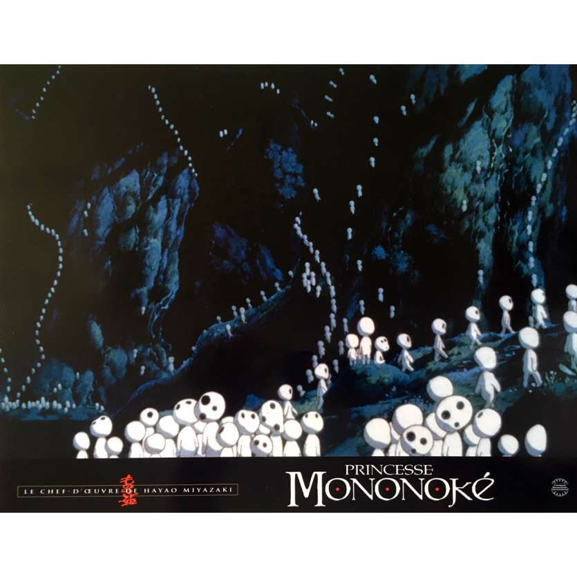 PRINCESS MONONOKE Original Lobby Card N03 - 12x15 in. - 1997 - Hayao Miyazaki, Studio Ghibli