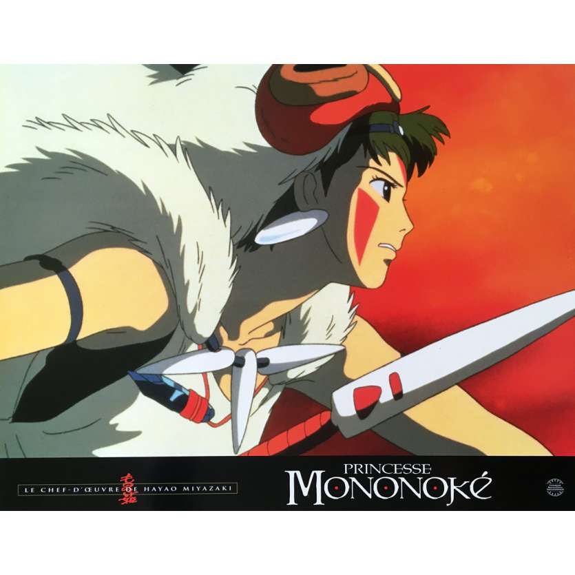 PRINCESS MONONOKE Original Lobby Card N05 - 12x15 in. - 1997 - Hayao Miyazaki, Studio Ghibli