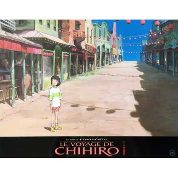 SPIRITED AWAY Original Lobby Card N02 - 12x15 in. - 2011 - Hayao Miyazaki, Miyu Irino