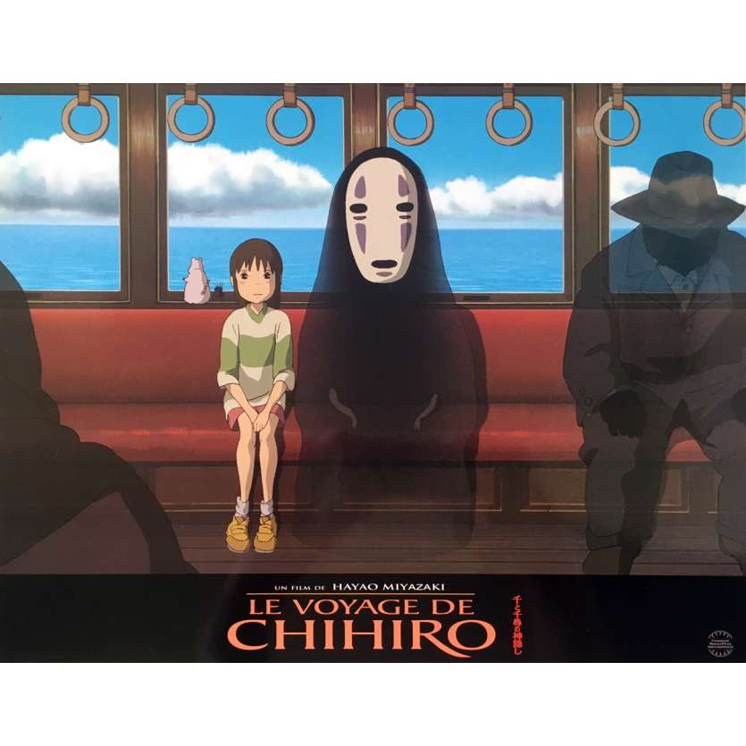 SPIRITED AWAY Original Lobby Card N03 - 12x15 in. - 2011 - Hayao Miyazaki, Miyu Irino