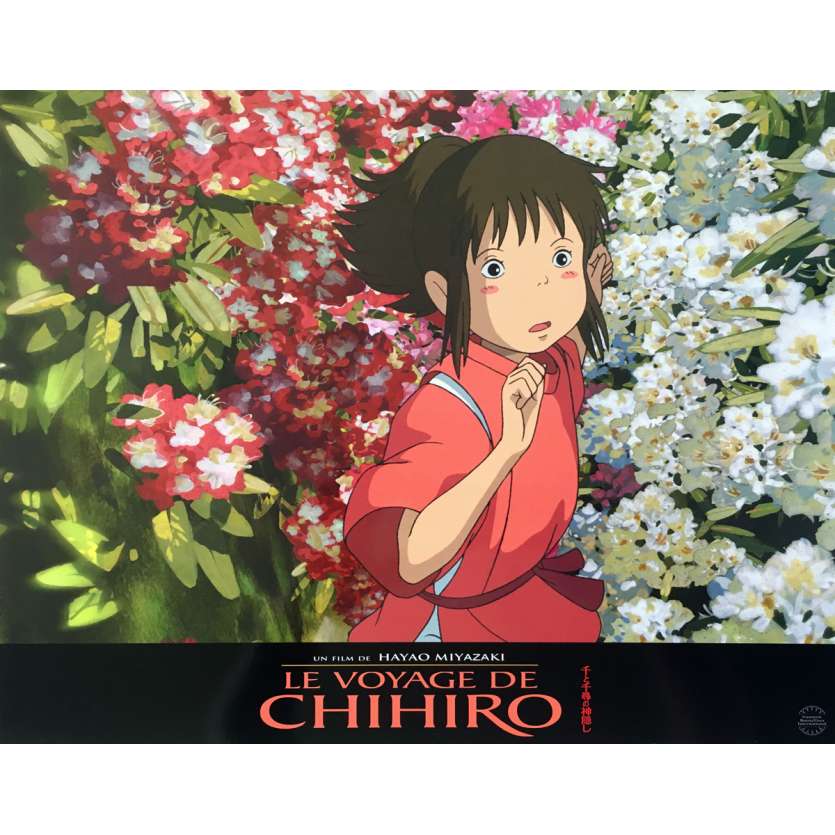 SPIRITED AWAY Original Lobby Card N05 - 12x15 in. - 2011 - Hayao Miyazaki, Miyu Irino