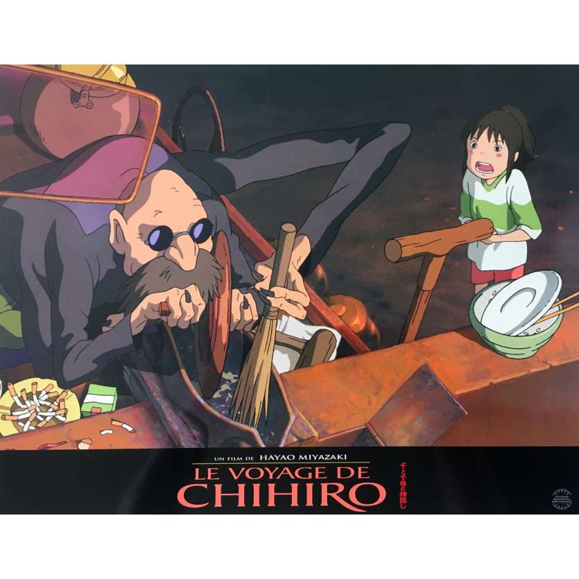 LE VOYAGE DE CHIHIRO Photo de film N07 - 30x40 cm. - 2011 - Miyu Irino, Hayao Miyazaki