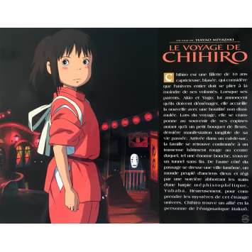 SPIRITED AWAY Original Lobby Card N08 - 12x15 in. - 2011 - Hayao Miyazaki, Miyu Irino