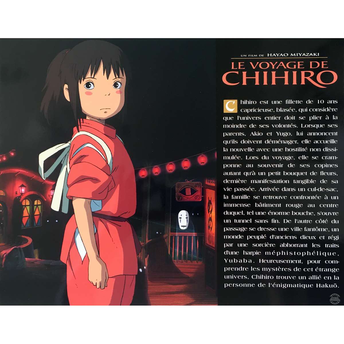 Le Voyage De Chihiro Hayao Miyazaki Photo de LE VOYAGE DE CHIHIRO N08