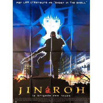 JIN-ROH LA BRIGADE DES LOUPS Affiche de film - 120x160 cm. - 1999 - Mamoru Oshii, Hiroyuki Okiura JIN-ROH LA BRIGADE DES LOUPS Affiche de film - 120x160 cm. - 1999 - Mamoru Oshii, Hiroyuki Okiura