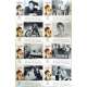 RUSTY JAMES Photos de film x8 - 28x36 cm. - 1983 - Matt Dillon, Francis Ford Coppola