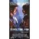DEMOLITION MAN Original Movie Poster  - 13x30 in. - 1993 - Marco Brambilla, Sylvester Stallone