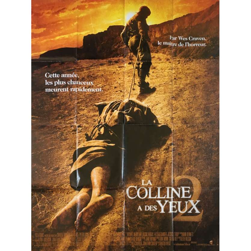LA COLLINE A DES YEUX 2 Affiche de film  - 120x160 cm. - 2007 - Daniella Alonso, Martin Weisz